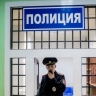 Серийного вора задержали в Якутске