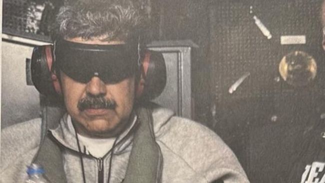 Идеальный план по Тайваню: Китайские соцсети вдохновил захват Мадуро Идеальный план по Тайваню: Китайские соцсети вдохновил захват Мадуро