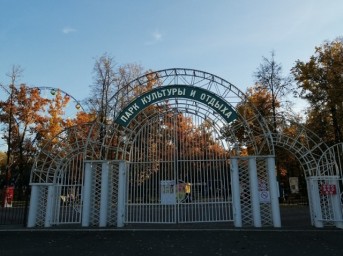 Студент в Саранске отпраздновал день рождения, разгромив павильон мороженого, фотобудку и пункт охраны