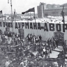 Презентация книги «Люди 1930-х годов. Культ и личности»