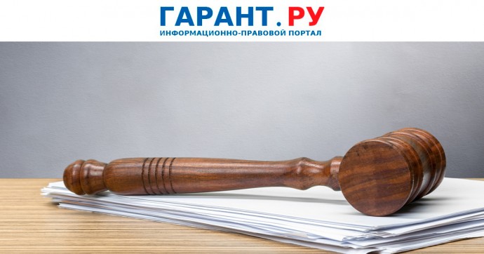 В Конституционный Суд РФ в 2024 году поступило более 13 тыс. обращений