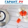 Пациентам с ХБП после инфаркта и шунтирования назначают бесплатные лекарства