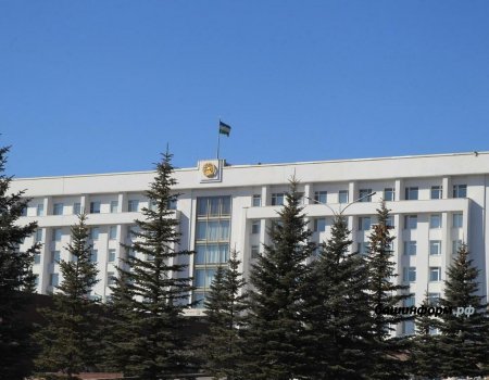 Глава Башкирии подписал в октябре ряд важных указов: подробности