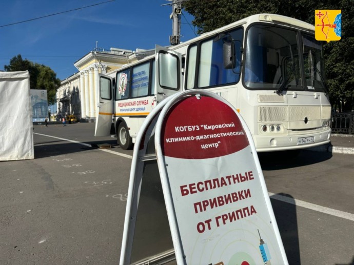 На Театральной площади будут колоть кировчан