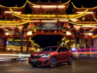 BMW объявила о планах интеграции в 2025 году ИИ-модели DeepSeek в предназначенные для рынка КНР автомобили