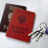 Жёны бойцов смогут использовать их автомобили до вступления в наследство