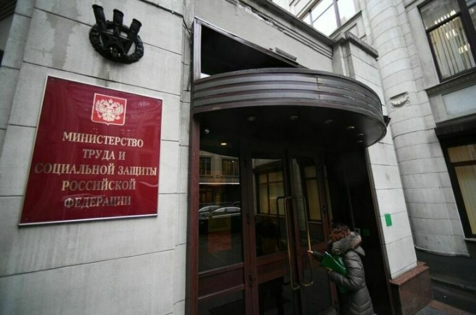 Минтруд предложил автоматически подтверждать статус участника СВО