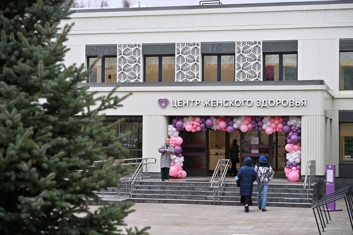 Два центра женского здоровья открылись в Москве Два центра женского здоровья открылись в Москве