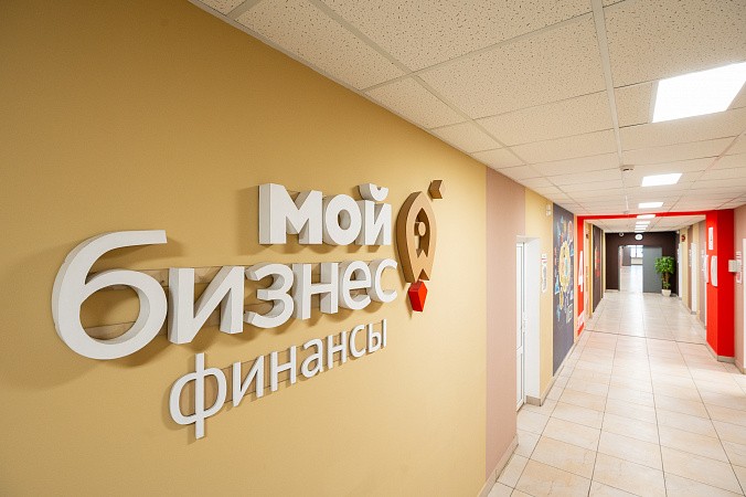 Более 35 млн рублей на стартапы: как в Тульской области поддерживают новый бизнес Более 35 млн рублей на стартапы: как в Тульской области поддерживают новый бизнес