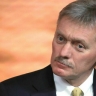 Песков: Для РФ важно, кто от Киева подпишет документы в случае договоренностей