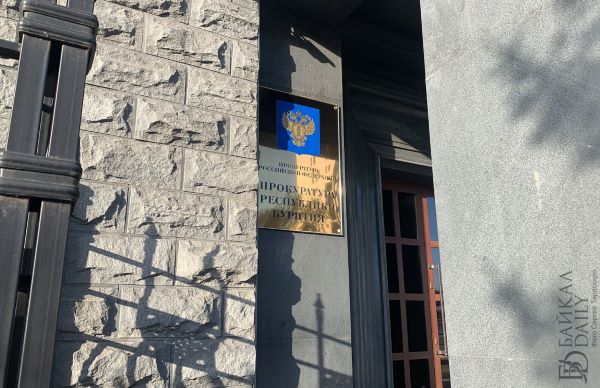 В Бурятии проверят качество ремонта здания музея