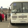 Для тульских инвалидов стали доступны автобусные экскурсии