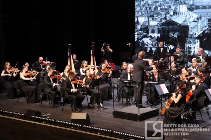 Концерт классической музыки пройдет в Якутске по нацпроекту «Семья» Концерт классической музыки пройдет в Якутске по нацпроекту «Семья»