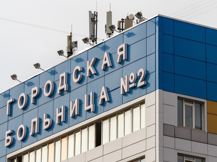 В горбольницу № 2 Белгорода доставили мужчину с множественными ранениями