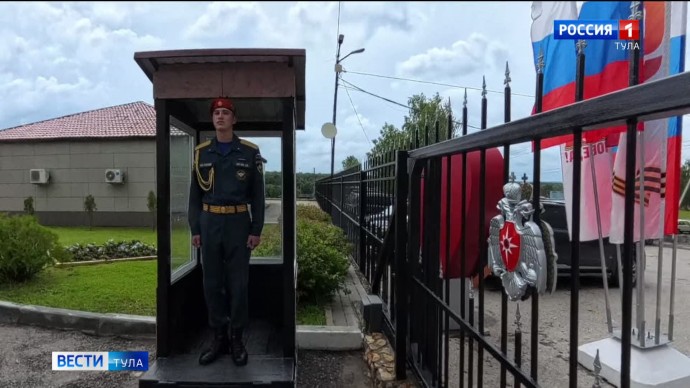 Тульскому спасательному центру – 60