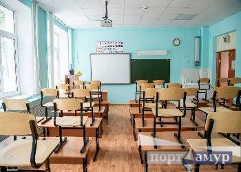 Лицей Зеи ждет масштабное обновление