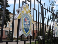 В Санкт-Петербурге следователями СК России задержаны еще двое подозреваемых по уголовному делу о похищении граждан и разбое В Санкт-Петербурге следователями СК России задержаны еще двое подозреваемых по уголовному делу о похищении граждан и разбое