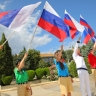 Во всех федеральных детских центрах отмечают День Государственного флага РФ