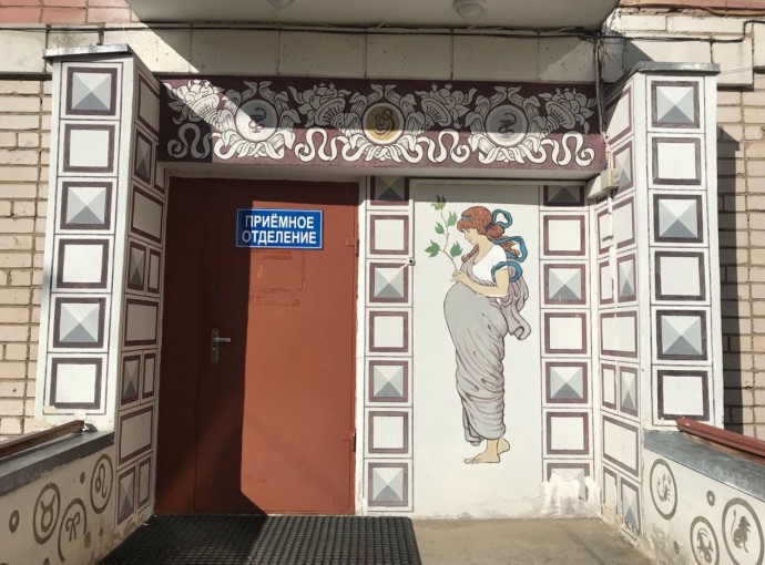 Стало известно, когда в Костроме планируют построить новый роддом