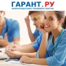 Облагаются ли НДС оказываемые медицинским учреждением образовательные услуги