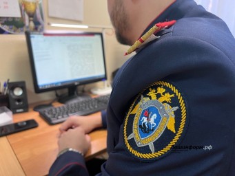 14-летнюю жительницу Башкирии обвинили в террористической деятельности