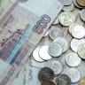 Банк России ожидает роста цен с поправкой на сезонность в августе больше 4% годовых