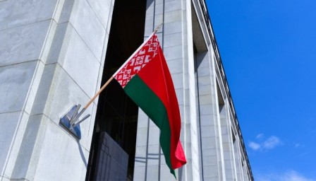 В Белоруссии утверждена программа социально-экономического развития до 2030 года