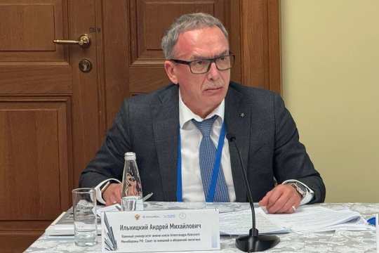 Ильницкий рассказал о кризисе субъектности Запада Ильницкий рассказал о кризисе субъектности Запада