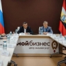 В Курской области продолжается поддержка бизнеса в приграничных районах