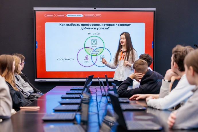 В МГУ открылся бесплатный курс по психологии для детей участников СВО В МГУ открылся бесплатный курс по психологии для детей участников СВО