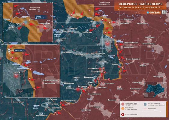 Нужно овладеть Дроновкой, чтобы лишить логистики ВСУ на севере Северска — Марочко