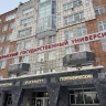 Новую программу по подготовке востоковедов откроют в ПГНИУ