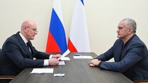 Дмитрий Чернышенко провёл рабочую встречу с главой Республики Крым Сергеем Аксёновым