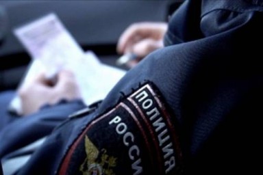 Амурские полицейские пресекли 29 преступлений, связанных с незаконным оборотом наркотиков