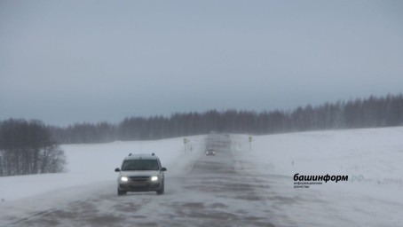 В Башкирии продлено ограничение движения на федеральной трассе М-5