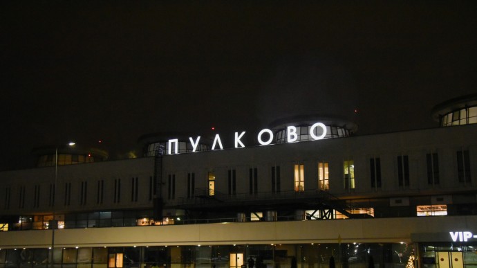 Аэропорт Пулково переходит на зимний тариф парковки Аэропорт Пулково переходит на зимний тариф парковки