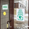 Пункты обогрева в Белгороде перевели на круглосуточный режим работы