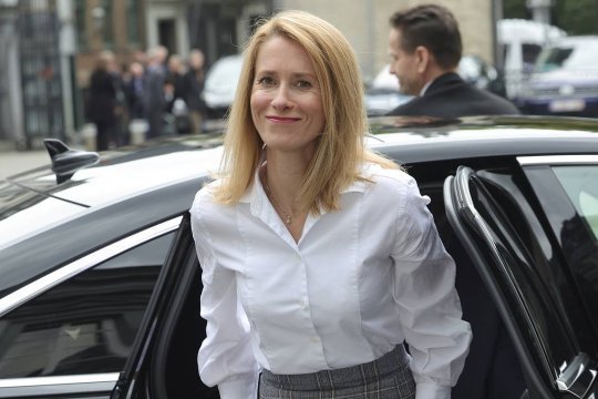 Каллас заявила о выгоде продолжения конфликта между РФ и Украиной Каллас заявила о выгоде продолжения конфликта между РФ и Украиной