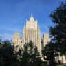 Россия добивается безвизового режима с Мексикой и Багамами — МИД