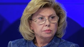 Москалькова сообщила о возвращении российских военных из плена