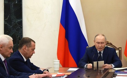 Совещание по рассмотрению основных параметров проекта государственной программы вооружения на 2027–2036 годы