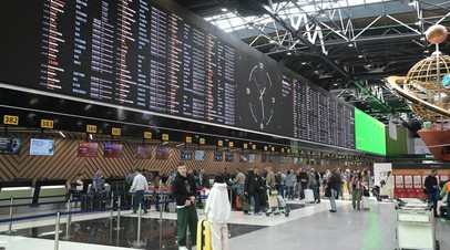 Шереметьево обеспечивает прилёт и вылет рейсов по согласованию с органами