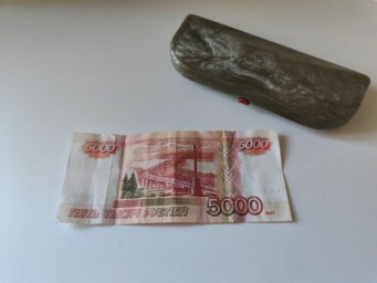 В Башкирии некоторым пенсионерам с 1 августа увеличат пенсию