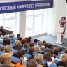 На семинаре в Просвете обсудят обновление содержания курса «Обществознание» в школах