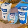 Жители Башкирии с удовольствием пользуются продукцией «Молочной кухни»