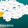 В Курской области вражеский дрон атаковал автомобиль в Кореневском районе