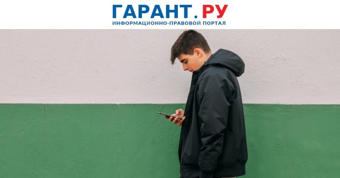 Привлекать к уголовной ответственности за диверсии и терроризм начнут с 14 лет Привлекать к уголовной ответственности за диверсии и терроризм начнут с 14 лет