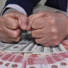 Россия усиливает борьбу с коррупцией: системный подход и неотвратимость наказания