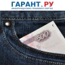 Банк России запустил онлайн-голосование за дизайн 500-рублевой банкноты