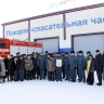 Пожарно-спасательная часть № 48 в Иркутской области переехала в новое здание